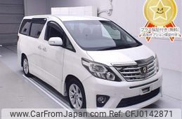 toyota alphard 2014 CFJ0142871