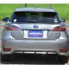 lexus ct 2016 -LEXUS--Lexus CT DAA-ZWA10--ZWA10-2282976---LEXUS--Lexus CT DAA-ZWA10--ZWA10-2282976- image 6