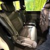 honda stepwagon 2023 CFJ1711405 image 9