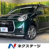 toyota passo 2019 -TOYOTA--Passo 5BA-M700A--M700A-0151791---TOYOTA--Passo 5BA-M700A--M700A-0151791- image 1