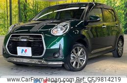 toyota passo 2019 -TOYOTA--Passo 5BA-M700A--M700A-0151791---TOYOTA--Passo 5BA-M700A--M700A-0151791-