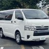 toyota regiusace-van 2015 -TOYOTA--Regius ace Van CBF-TRH200V--TRH200-0232766---TOYOTA--Regius ace Van CBF-TRH200V--TRH200-0232766- image 18