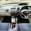 honda civic-hybrid 2006 -HONDA--Civic Hybrid DAA-FD3--FD3-1005927---HONDA--Civic Hybrid DAA-FD3--FD3-1005927- image 2