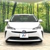 toyota prius 2022 quick_quick_ZVW51_ZVW51-6232382 image 13