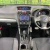 subaru forester 2013 CFJ1540172 image 3