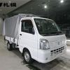 nissan clipper-truck 2016 -NISSAN--Clipper Truck DR16T--248321---NISSAN--Clipper Truck DR16T--248321- image 9