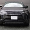 land-rover range-rover-evoque 2024 CFJ1819705 image 14