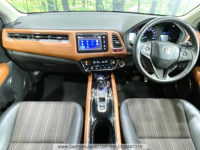 honda vezel 2014 -HONDA--VEZEL DAA-RU3--RU3-1012045---HONDA--VEZEL DAA-RU3--RU3-1012045- image 2