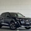 peugeot 2008 2022 -PEUGEOT--Peugeot 2008 3DA-P24YH01--VR3UDYHZSNJ622365---PEUGEOT--Peugeot 2008 3DA-P24YH01--VR3UDYHZSNJ622365- image 1