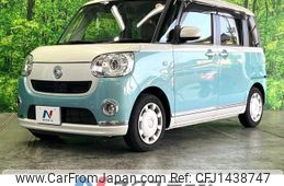 daihatsu move-canbus 2019 -DAIHATSU--Move Canbus 5BA-LA800S--LA800S-0172361---DAIHATSU--Move Canbus 5BA-LA800S--LA800S-0172361-