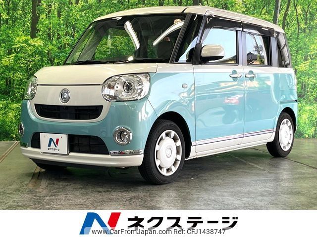 daihatsu move-canbus 2019 -DAIHATSU--Move Canbus 5BA-LA800S--LA800S-0172361---DAIHATSU--Move Canbus 5BA-LA800S--LA800S-0172361- image 1