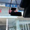 toyota c-hr 2017 -TOYOTA--C-HR DAA-ZYX10--ZYX10-2031440---TOYOTA--C-HR DAA-ZYX10--ZYX10-2031440- image 24