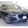 audi q8 2019 quick_quick_F1DCBA_WAUZZZF15KD045459 image 11