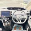 nissan serena 2020 quick_quick_GFC27_GFC27-186744 image 5