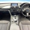 bmw 4-series 2014 quick_quick_3N20_WBA3N12030F995031 image 2