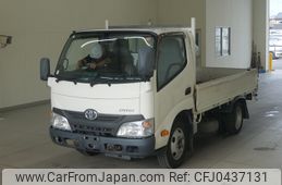 toyota dyna-truck 2015 -TOYOTA--Dyna XZC605-0011259---TOYOTA--Dyna XZC605-0011259-