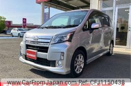 daihatsu move 2013 -DAIHATSU 【水戸 581ﾇ8315】--Move DBA-LA100S--LA100S-0231714---DAIHATSU 【水戸 581ﾇ8315】--Move DBA-LA100S--LA100S-0231714-