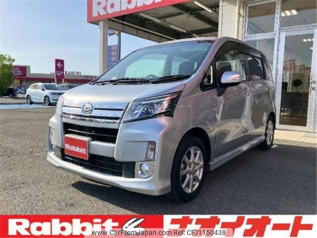 daihatsu move 2013 -DAIHATSU 【水戸 581ﾇ8315】--Move DBA-LA100S--LA100S-0231714---DAIHATSU 【水戸 581ﾇ8315】--Move DBA-LA100S--LA100S-0231714- image 1