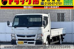 mitsubishi-fuso canter 2020 GOO_NET_EXCHANGE_0403464A30250426W001