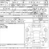 toyota alphard 2022 -TOYOTA--Alphard AGH30W-0405922---TOYOTA--Alphard AGH30W-0405922- image 3