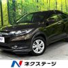 honda vezel 2015 -HONDA--VEZEL DAA-RU3--RU3-1112854---HONDA--VEZEL DAA-RU3--RU3-1112854- image 1