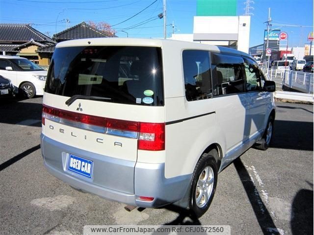 mitsubishi delica-d5 2014 -MITSUBISHI--Delica D5 CV5W--0902690---MITSUBISHI--Delica D5 CV5W--0902690- image 2