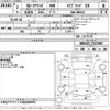 toyota corolla-axio 2020 -TOYOTA--Corolla Axio NKE165-7227887---TOYOTA--Corolla Axio NKE165-7227887- image 3