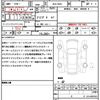 jeep commander 2024 quick_quick_3DA-H620_MCAPJ9AY2RFA11045 image 21