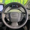 toyota prius 2023 CFJ1750830 image 11