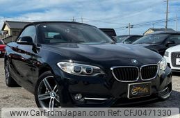 bmw 2-series 2015 GOO_JP_700070884830241106005