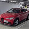 alfa-romeo stelvio 2019 -ALFA ROMEO--Alfa Romeo Stelvio ZARPAHGX3K7C53684---ALFA ROMEO--Alfa Romeo Stelvio ZARPAHGX3K7C53684- image 5