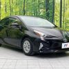 toyota prius 2016 -TOYOTA--Prius DAA-ZVW50--ZVW50-6008894---TOYOTA--Prius DAA-ZVW50--ZVW50-6008894- image 17