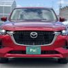 mazda mazda-others 2024 -MAZDA--CX-60 3CA-KH3R3P--KH3R3P-105668---MAZDA--CX-60 3CA-KH3R3P--KH3R3P-105668- image 22