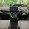 nissan serena 2020 -NISSAN--Serena DAA-GFC27--GFC27-222294---NISSAN--Serena DAA-GFC27--GFC27-222294- image 2