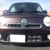 daihatsu mira-cocoa 2014 -DAIHATSU--Mira Cocoa DBA-L675S--L675S-0180399---DAIHATSU--Mira Cocoa DBA-L675S--L675S-0180399- image 24