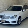 mercedes-benz c-class-station-wagon 2013 quick_quick_204249_WDD2042492G122750 image 2