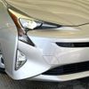 toyota prius 2017 -TOYOTA--Prius DAA-ZVW50--ZVW50-6080426---TOYOTA--Prius DAA-ZVW50--ZVW50-6080426- image 13