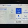 toyota camry 2020 -TOYOTA--Camry 6AA-AXVH75--AXVH75-1000862---TOYOTA--Camry 6AA-AXVH75--AXVH75-1000862- image 17