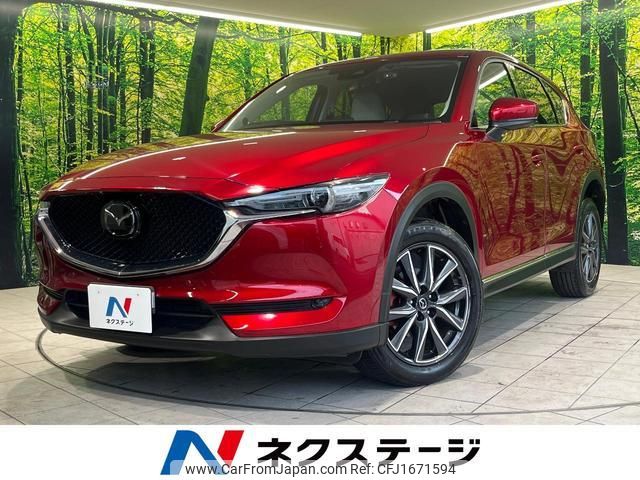 mazda cx-5 2017 CFJ1671594 image 1