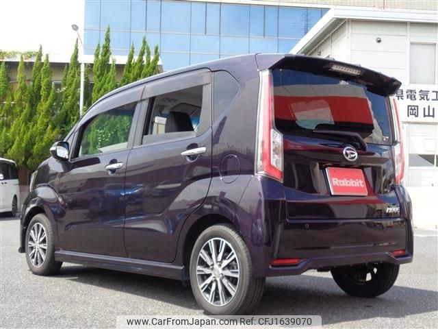 daihatsu move 2015 CFJ1639070 image 2