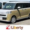 daihatsu move-canbus 2025 CFJ1756968 image 1
