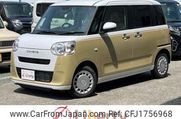 daihatsu move-canbus 2025 CFJ1756968