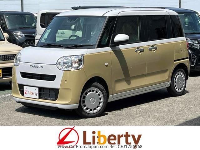 daihatsu move-canbus 2025 CFJ1756968 image 1