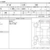 mazda demio 2017 -MAZDA--Demio DBA-DJ3FS--DJ3FS-323002---MAZDA--Demio DBA-DJ3FS--DJ3FS-323002- image 3