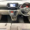 daihatsu boon 2020 -DAIHATSU 【宮崎 501ね1760】--Boon M700S-0023317---DAIHATSU 【宮崎 501ね1760】--Boon M700S-0023317- image 4