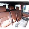 toyota land-cruiser-wagon 2016 -TOYOTA 【千葉 356ﾘ 73】--Land Cruiser Wagon CBA-URJ202W--URJ202-4122488---TOYOTA 【千葉 356ﾘ 73】--Land Cruiser Wagon CBA-URJ202W--URJ202-4122488- image 42