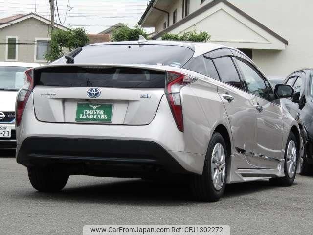 toyota prius 2017 quick_quick_DAA-ZVW50_ZVW50-8031839 image 2