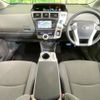 toyota prius-α 2011 -TOYOTA--Prius α DAA-ZVW41W--ZVW41-3046470---TOYOTA--Prius α DAA-ZVW41W--ZVW41-3046470- image 2