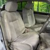nissan sylphy 2013 CFJ1595119 image 8
