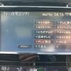 nissan x-trail 2014 -NISSAN--X-Trail DBA-NT32--NT32-031735---NISSAN--X-Trail DBA-NT32--NT32-031735- image 22